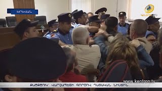 «Դուք գողակա՞ն եք, թե՝ միլիցա». Զոհվածների հարազատները՝ դատական կարգադրիչներին