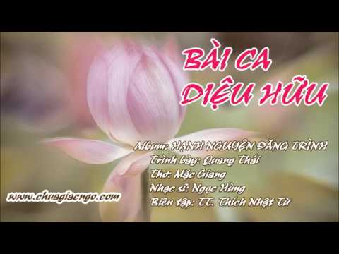 Bài ca Diệu Hữu