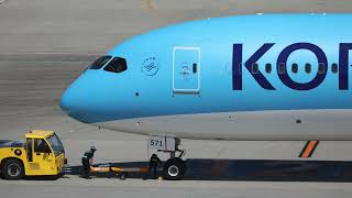 TOKYO INTERNATIONAL AIRPORT, OBSERVATION DECK, TERMINAL 3 & 2, 2025/09/06