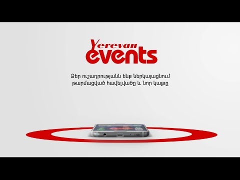 Yerevan Events