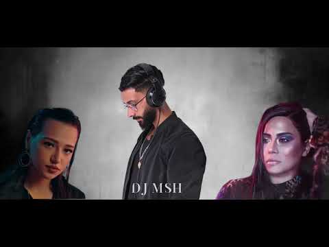 Dj msh طبعك غلاب كدابين