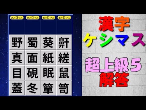 Video cover