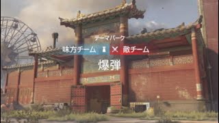 #50【レインボーシックス シージ】クイックマッチ