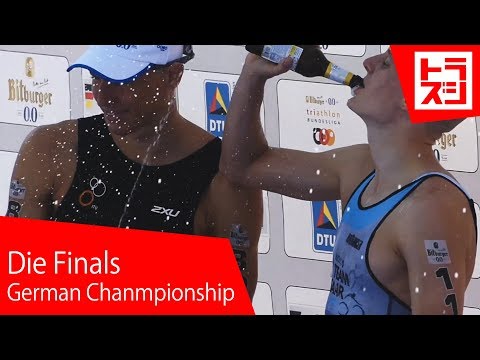 Die Finals - Sprint Distance German Championship - Berlin Brandenburg Championship