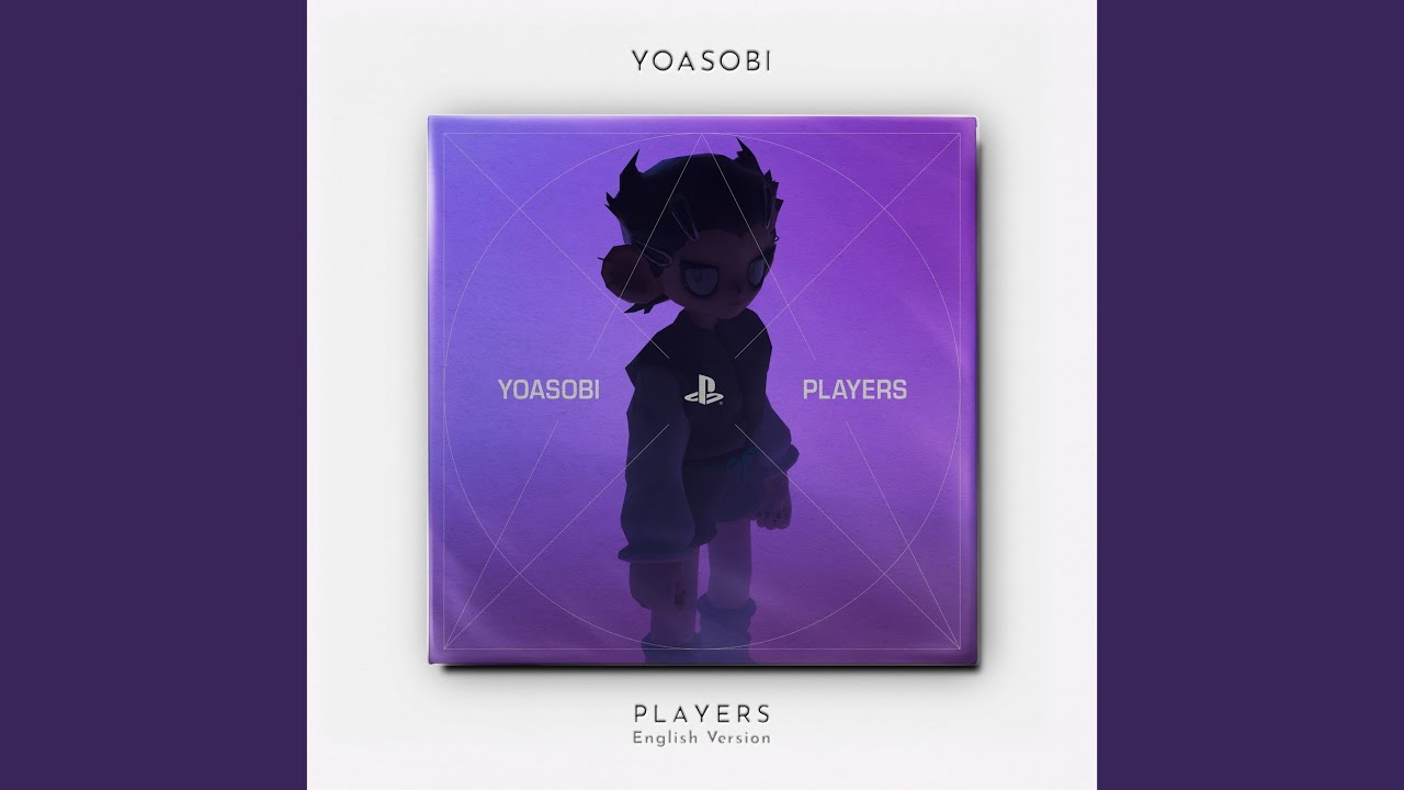 PLAYERS (English Version)