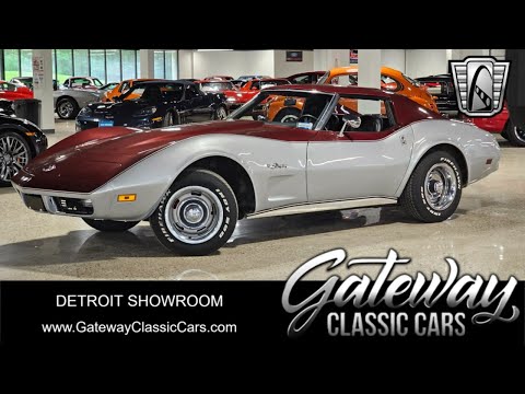 1974 Chevrolet Corvette (CC-1962888) for sale in O'Fallon, Illinois