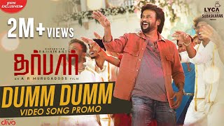 DARBAR (Tamil) - Dumm Dumm (Song Promo) | Rajinikanth | AR Murugadoss | Anirudh | Subaskaran