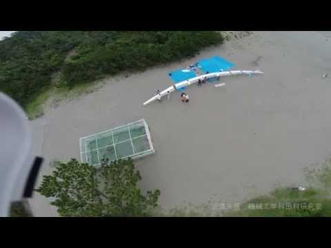 鳥人間テストフライトの様子