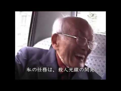 YouTube Preview Image