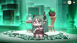 【トリッカル】 ジェイドの物語（アサイドストーリー）