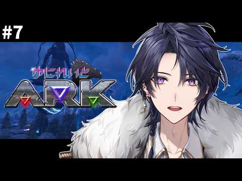 【 #ゆにれいどARK 】ぎがのとさうるすを捕まえたい（２回目）【7日目】【ゆにれいど！/ 火狩夜れんま】