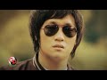 Seventeen - Jalan Terbaik