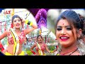 Bhojpuri Arkestra 2021 Arkestra Song Bhojpuri Arkestra Video Full Hd