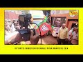 BJP Invites Suggestion From Public For Sankalpa Patra 2024