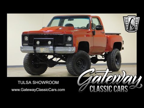 1979 Chevrolet K-10 (CC-1919430) for sale in O'Fallon, Illinois