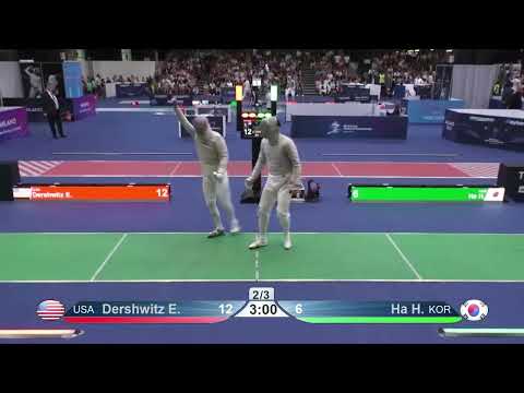 World Championships 2023 SMS - L8 - Eli Dershwitz USA v Ha Hansol KOR
