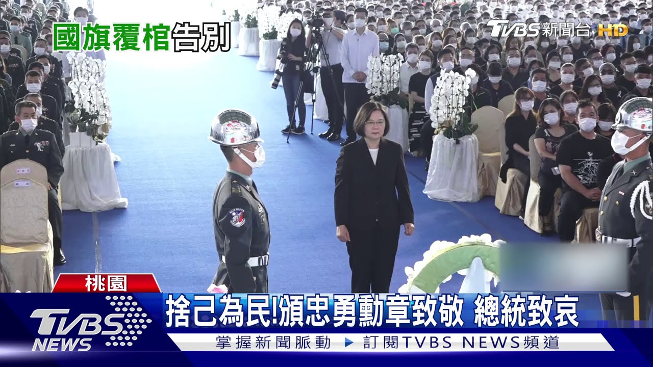 不捨!殉職飛官追晉官階 總統親頒褒揚令