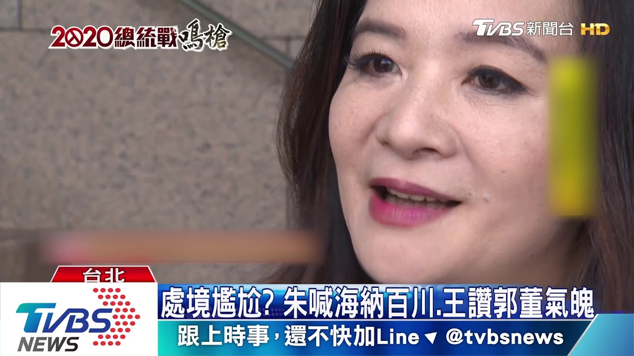 曾喊徵召韓國瑜　藍民代拋「韓流加台風」