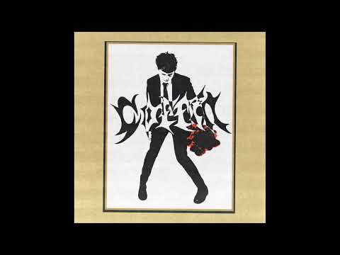 Máni Orrason - Coffin