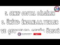 5. Sınıf  Sosyal Bilgiler Dersi  Nüfus ve Yerleşme  Bu videomuzda 5. Sınıf Sosyal Bilgiler 3. Ünite - İnsanlar, Yerler ve Çevreler Geniş Özetini anlaşılır ve sade bir anlatımla sizlere ... konu anlatım videosunu izle