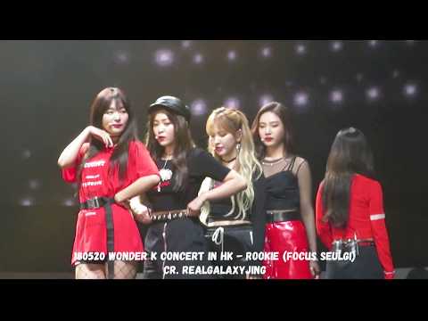 180520 Wonder K Concert in HK - Rookie (focus SeulGi)