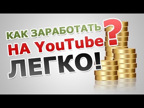 Фриланс для начинающих Как заработать и с чего начать