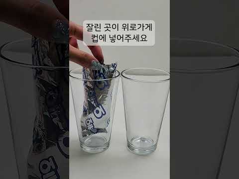 올 여름엔 팥빙수 말고 오레오방망이를 만들어보자