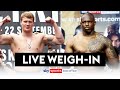 POVETKIN vs WHYTE 2 | FULL WEIGH-IN ⚖️