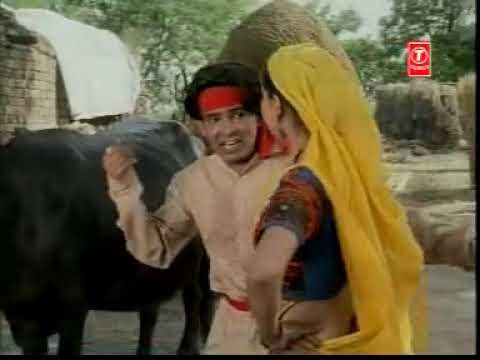 old haryanvi song mere paache paache aawan ka