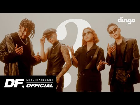 [MV] 쌔끈보이즈 (박재범, Don Mills, 로꼬, 넉살) - 궁금해 (Prod. GRAY) | [DF FILM] SGBOYZ - ? (Prod. GRAY)