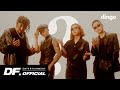Jay Park - Curious (Feat. Don Mills, Loco & Nucksal)