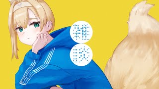 【雑談】木の交尾に巻き込まれてしまったみなさん