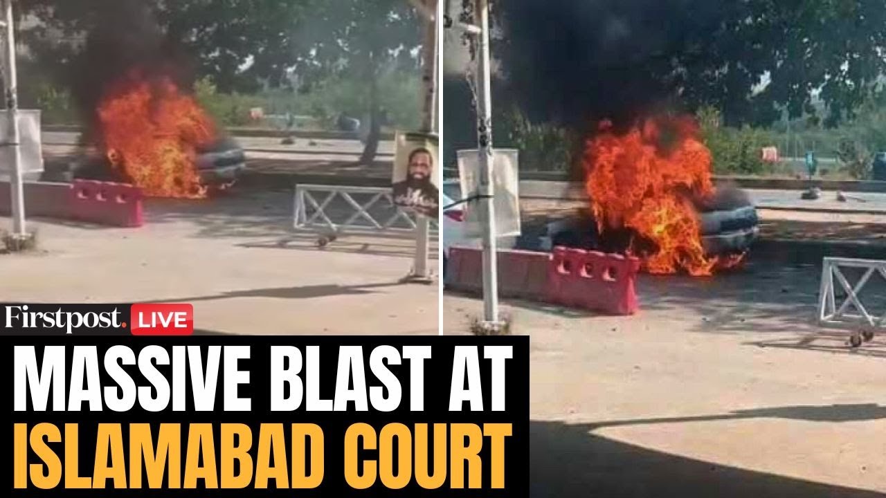 Islamabad Court Blast LIVE: At Least 12 Killed in Massive Blast Outside Islamabad Court in Pakistan