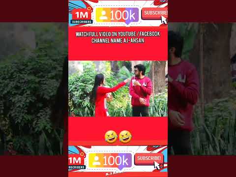 Funny Reaction | Prank BY AJ-AHSAN |#shorts #youtubeshorts #shortvideo #funny #prank #viralshorts