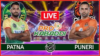 Vivo Pro Kabaddi Live: Patna Pirates vs Puneri Paltan Live | PAT vs PUN Pro Kabaddi Live