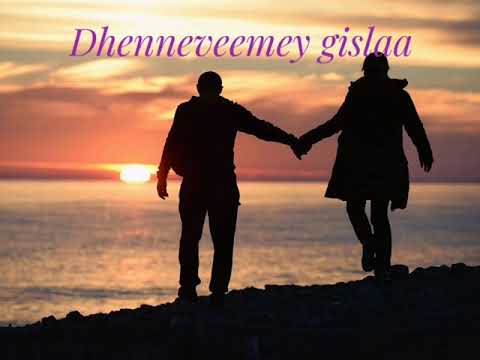 Dhenneveemey gislaa Karaoke music Track available.