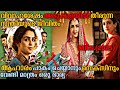 അടുക്കളയിൽ തീരുന്ന പെണ്ണിന്റെ സ്വപ്�