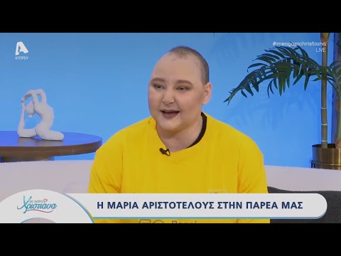 Σκοτώθηκε σε τροχαίο δυστύχημα - Fanpage