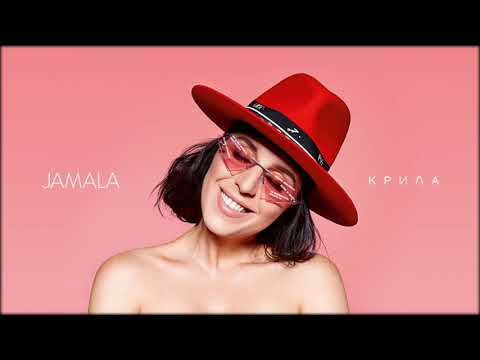 Jamala - Хвилі [AUDIO] @ Крила, 2018
