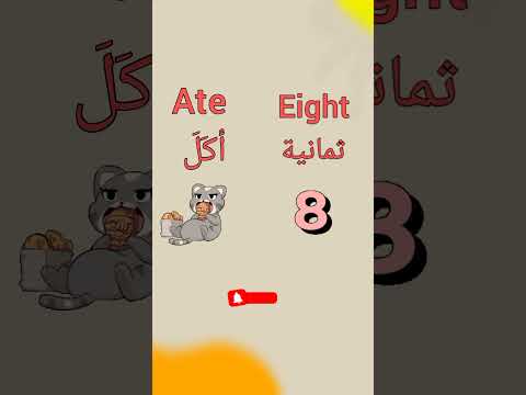 100 كلمة انجليزية مهمة