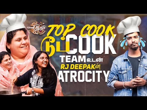 Best of TCDC fun reloaded | Comedy Cookery Show | Sun TV | SuryanFM @MediaMasonsTamil