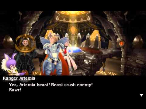 Bravely Default - Artemia the Beast Woman