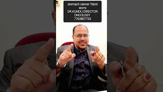 गलत गलत? गलत?.... पेट के कैंसर में गलत तरीके से सर्जरी न करें