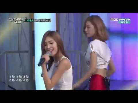 150904 Mister - KARA Cover on Her Secret Weapon EP 12