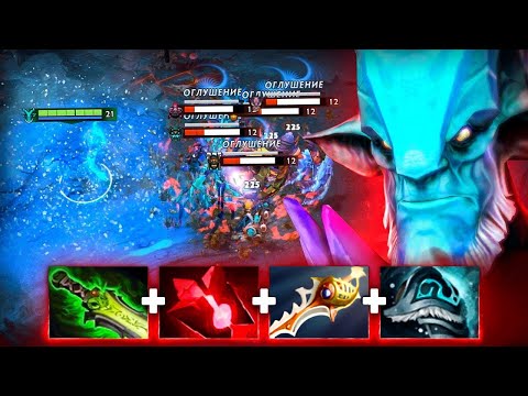 Unkillable Leshrac Build 🔥🔥🔥 Divine Rapier 41 Kills Comeback | Dota 2 Gameplay