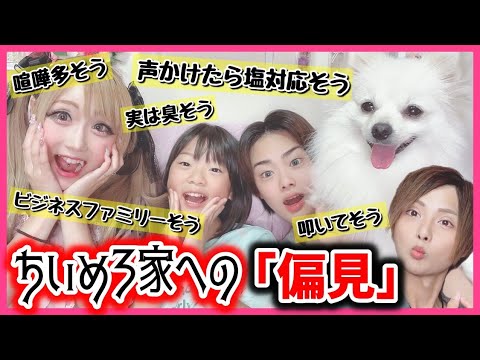 みんなの