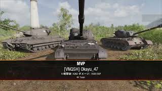 World of Tanks[WoT/PS4] SU-152"Taran"  Mﾊﾞｯｼﾞ