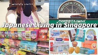 【ムスタファセンター】シンガポールのばら撒き土産はここ✨今が旬のアルフォンソ・マンゴー買ってみた🥭日本人が選ぶおすすめ品/購入品紹介【Mustafa Centre】
