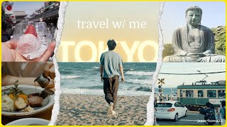 TRAVEL with me to TOKYO - what I EAT and DO | 2-day itinerary [Kamakura, Asakusa, Roppongi]