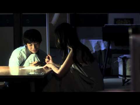 映画『禁忌』予告編